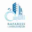 هتل آپارتمان رافابِس ، رزرو سوئیت ساحلی در بندر انزلی